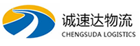 宁波到阿拉善盟物流公司